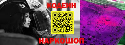прущая мука Дубна