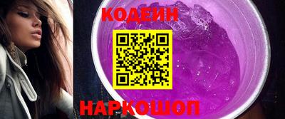 прущая мука Дубна