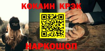 СК Донецк