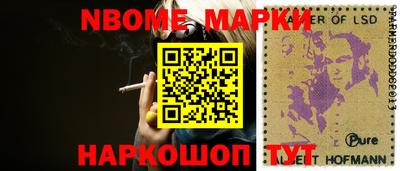 COCAINE Донской