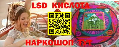 COCAINE Донской