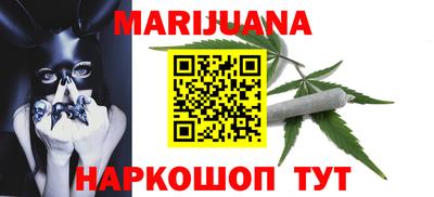 СК Донецк