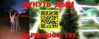 COCAINE Донской