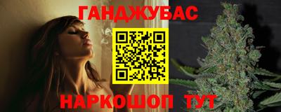 прущая мука Дубна