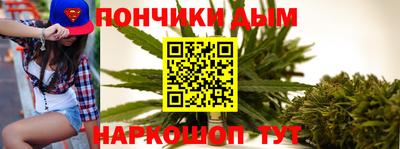 СК Донецк
