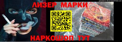 прущая мука Дубна