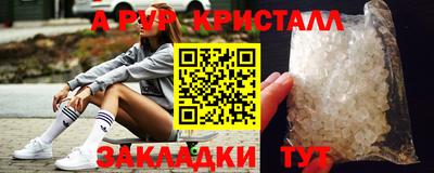 COCAINE Донской