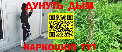 прущая мука Дубна