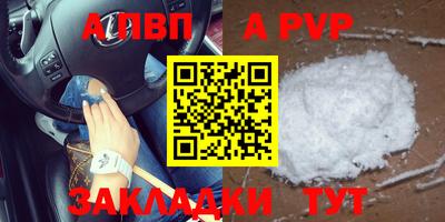 COCAINE Донской
