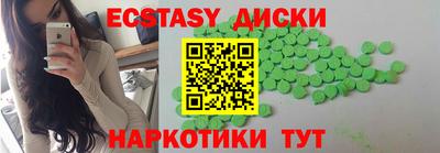 прущая мука Дубна