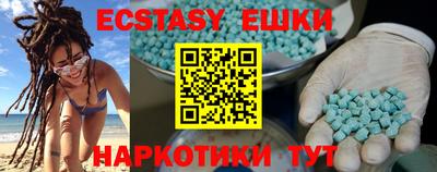 COCAINE Донской