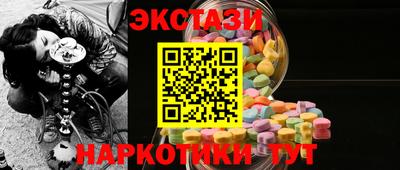 прущая мука Дубна