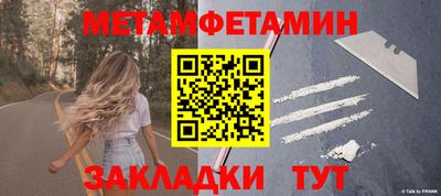 СК Донецк