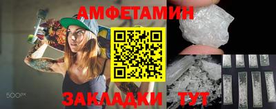СК Донецк