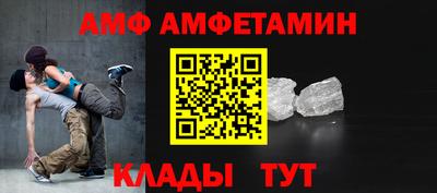 СК Донецк