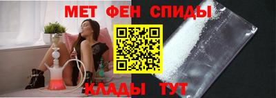 СК Донецк