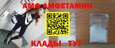 прущая мука Дубна