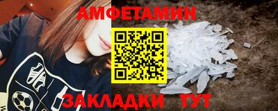 СК Донецк