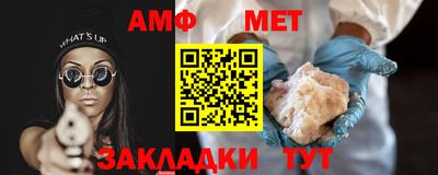 прущая мука Дубна