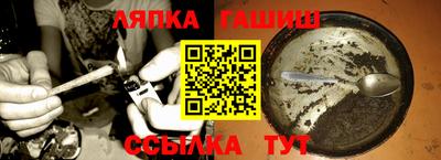 прущая мука Дубна