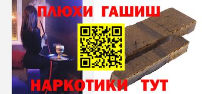 прущая мука Дубна