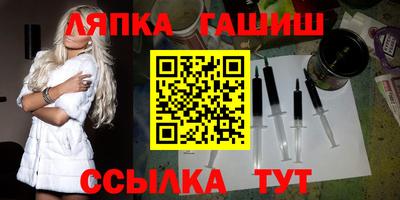 прущая мука Дубна
