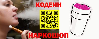 СК Донецк