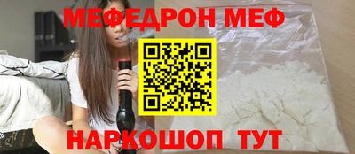 СК Донецк