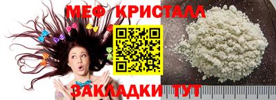 прущая мука Дубна