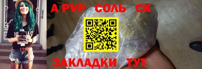 прущая мука Дубна