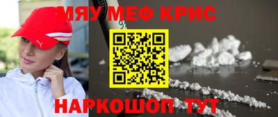 прущая мука Дубна
